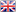 English language